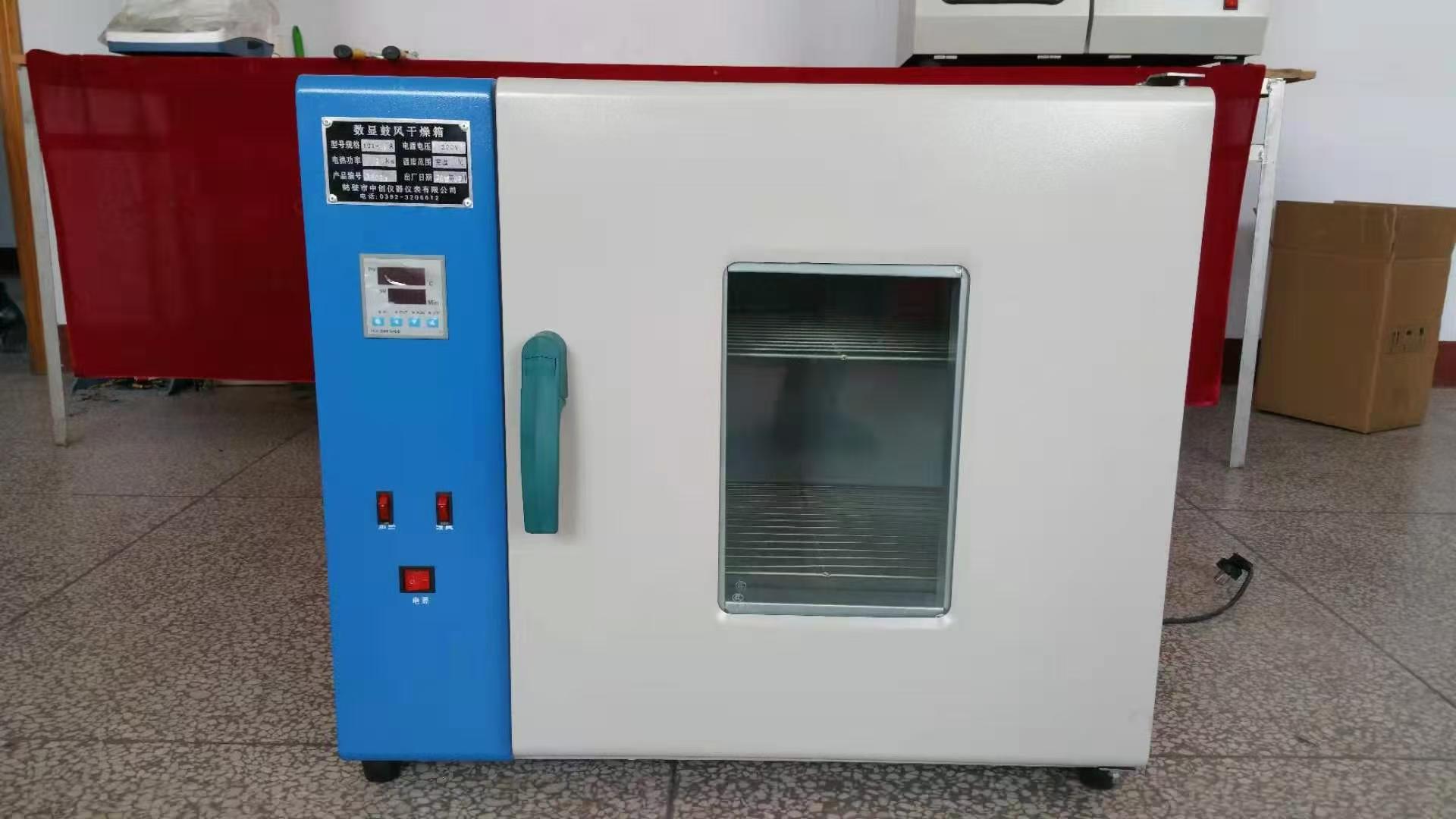 電熱數顯鼓風(fēng)干燥箱使用方法