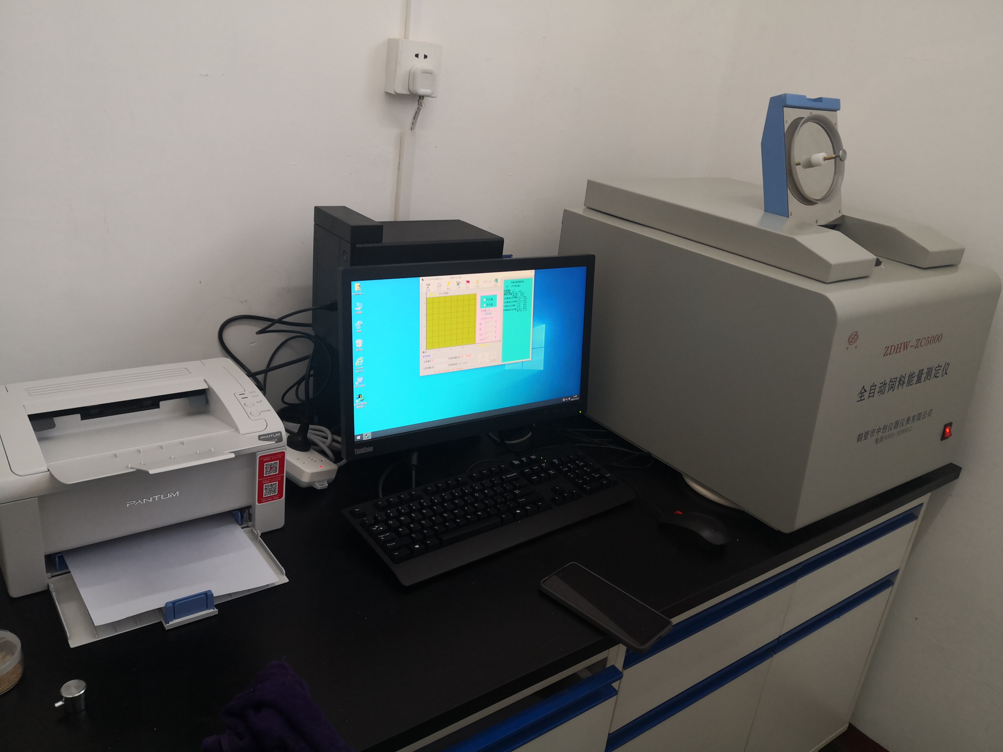 煤質化驗員的工作要求與崗位職責