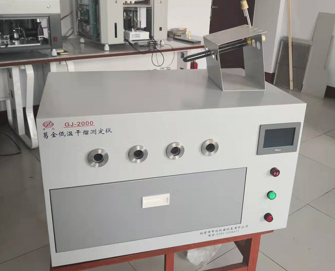 如何看煤炭化驗(yàn)報(bào)告單