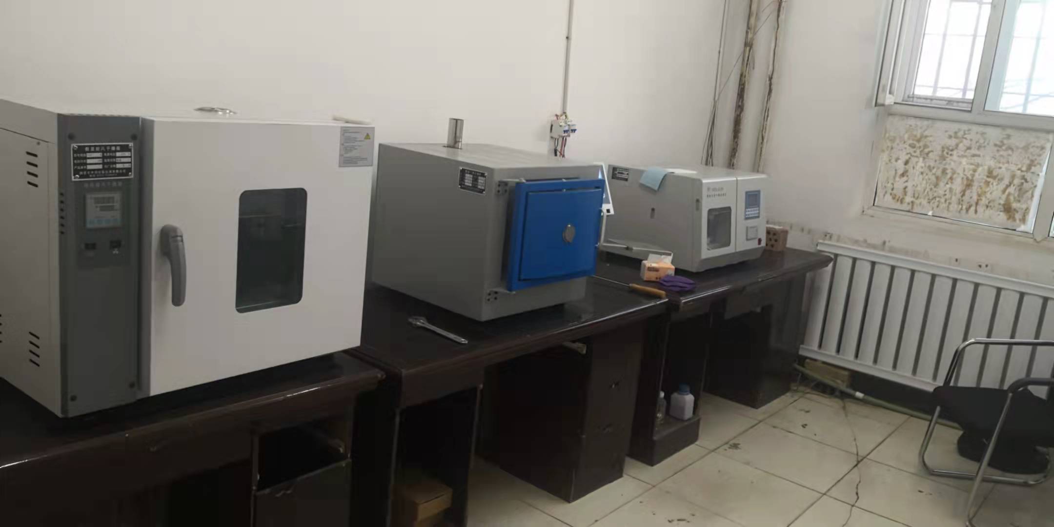 煤的各種基準(zhǔn)得發(fā)熱量符號