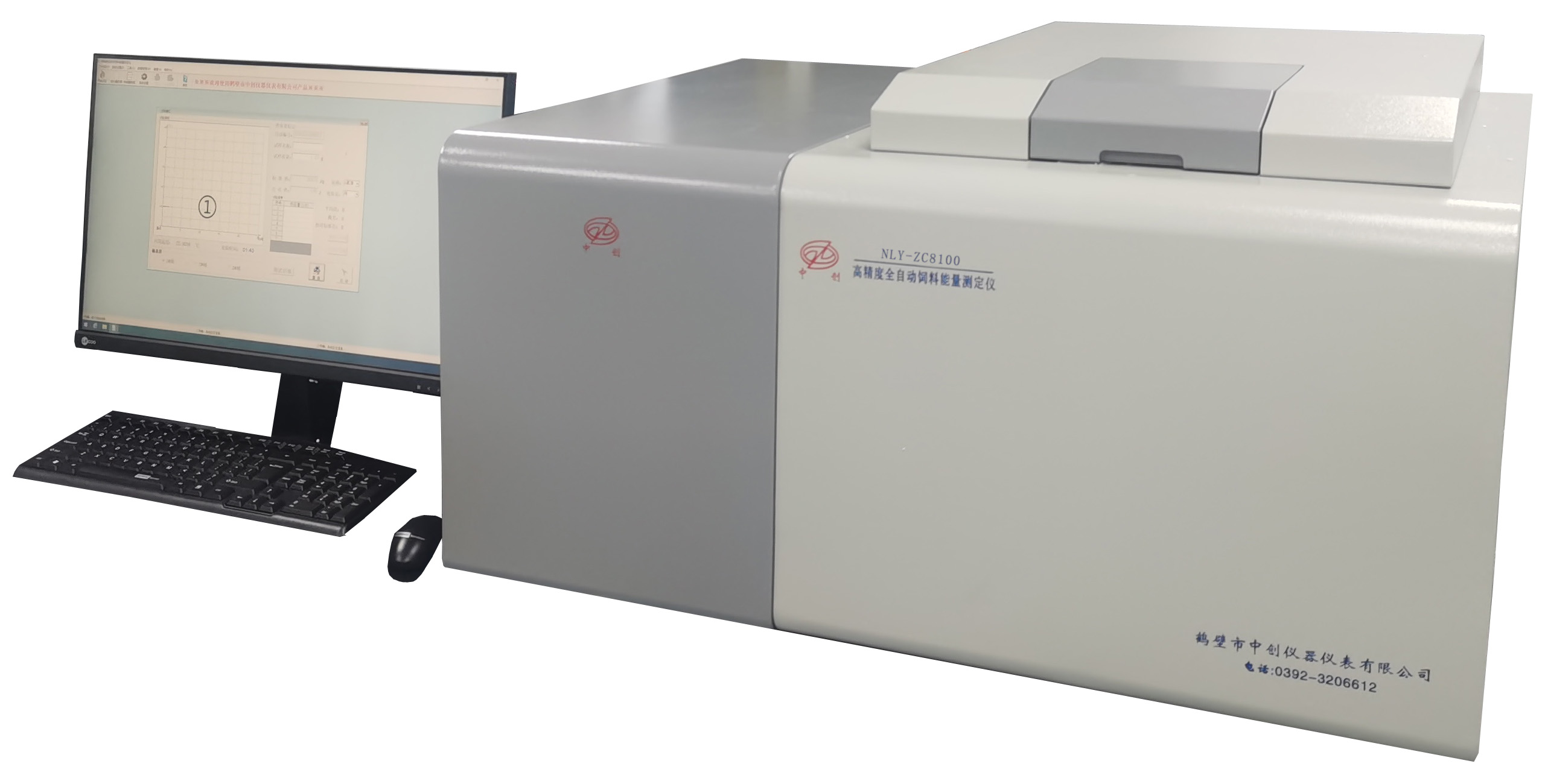 NLY-ZC8100高精度全自動(dòng)飼料總能測(cè)定儀